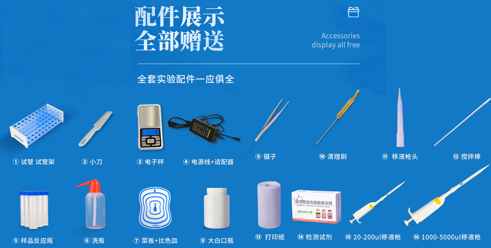 自动压片机 YT-ZP-40T
