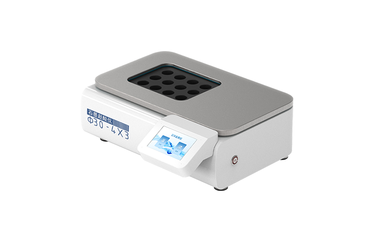 石墨赶酸仪 YT-GS12